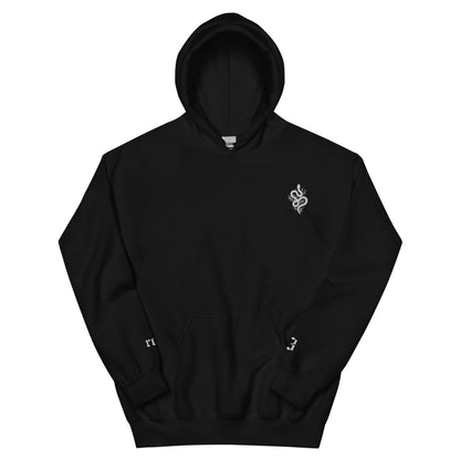Taylor Swift Reputation Hoodie